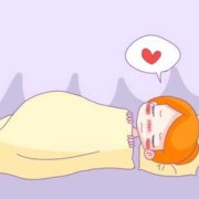 孕期做春梦正常吗（孕期做春梦正常吗）