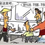 胎儿往上顶的是男孩吗（女生如果你被坏人放倒，他骑坐在你肚子上，你会怎么挣扎?你会想到支起来腿，往上抬屁股，把他顶起来吗）