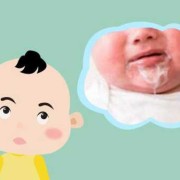 孕期溢奶（孕期溢奶好事还是坏事）