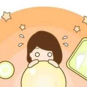 孕期 控制体重（孕妇该怎样控制体重的呢?怀孕8个月时候了，到底怎样合理控制体重的呢）