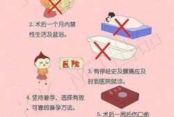 孕期可以打麻药吗（孕期可以打麻药吗有影响吗）