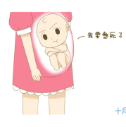 孕妇胸闷会影响胎儿吗（孕妇胸闷会影响胎儿吗?）