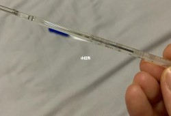 孕期体温降低（为什么婴儿退烧后会变成低温35度?之前发烧到39度多，吃了退烧药又变成体温过低了）