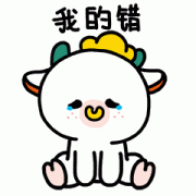 胎儿的表情（男生发小孩走路的表情包是什么意思）