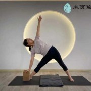 孕期瑜伽图片（孕期瑜伽图片唯美意境图片）