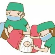 局部麻醉对胎儿有影响（局部麻醉对胎儿有影响不）