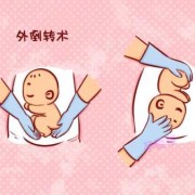 孕27周胎儿横位怎么办？胎儿胎位不正有什么办法可以纠正吗,胎儿位置不正严重吗