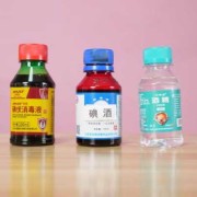 孕期可以用碘伏吗（碘伏会导致胎儿畸形吗）