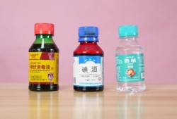孕期可以用碘伏吗（碘伏会导致胎儿畸形吗）