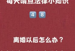 一个男人没有离婚和一个女人生了孩子要怎么上户口,女人生婴儿