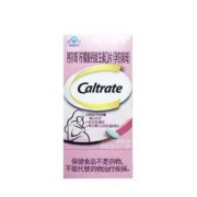 孕妇什么时候吃钙片最好,孕期钙片什么时候吃最好吸收
