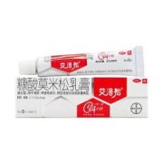 孕期神经性皮炎怎么办（神经性皮炎是什么原因引起的，用什么药最好）