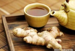 孕期能吃姜么（怀孕能吃姜么）