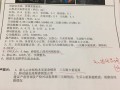 胎儿三尖瓣反流是什么意思,胎儿心血管异常怎么办