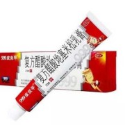 孕期皮炎可以用什么药（孕期皮炎可以用什么药膏）