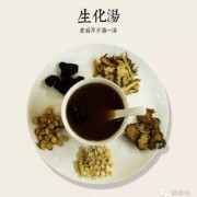 孕妇痔疮出血怎么办？吃什么食物好啊,孕初期痔疮出血会影响胎儿吗