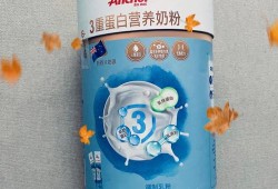孕妇奶粉哪种最好,孕期孕妇奶粉有必要喝吗?