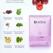 备孕期间能吃葡萄籽吗（dr.soins这个牌子护肤品好吗）