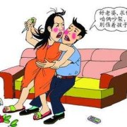 孕期因为一点小事跟老公吵架，老公不管不顾怎么办,怀孕期间跟老公吵架怎么办