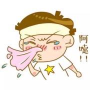 鼻炎打喷嚏影响胎儿吗（鼻炎打喷嚏影响胎儿吗）