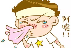 鼻炎打喷嚏影响胎儿吗（鼻炎打喷嚏影响胎儿吗）