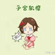 孕期腹部坠胀（怀孕初期小腹坠胀的原因）
