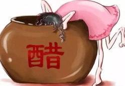 孕期喝醋会影响胎儿吗（怀孕吃醋对胎儿好不好？为什么）