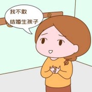 怀孕期间老公重男轻女（怀孕期间老公重男轻女怎么办）