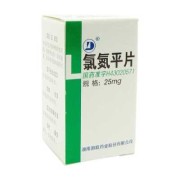 吃氯氮平片可以生小孩吗,孕妇最安全的精神病药