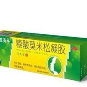 孕妇能涂皮炎平吗,孕期用了皮炎平怎么办