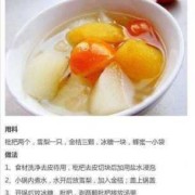怀孕老咳嗽对胎儿有影响吗（孕妇止咳化痰最快10个小偏方）