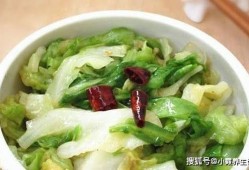 孕妇多吃什么菜对胎儿好（孕妇多吃什么菜对胎儿好呢）