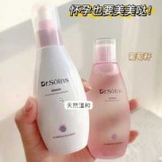 孕期用什么护肤品好（孕妇用什么护肤品最好）
