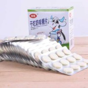 孕期吃奶片（生产后的母狗能不能吃奶片或是喝牛奶啊）