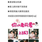 母婴博主自我介绍文案,孕期 博客
