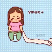 孕期拉稀影响胎儿吗（孕期拉稀影响胎儿吗）