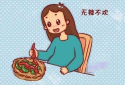 孕期吃辣椒（孕妇偶尔吃辣的东西可以吗？会有什么后果吗）