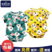 纸样胎儿图片（宝宝服装怎么做）
