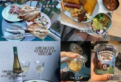 28周后怎么食欲变好了,孕期食欲好是男是女