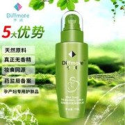 孕期可以擦护肤品吗（孕期可以擦护肤品吗?）