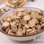 孕期能吃黄芪吗（痛风能不能喝黄芪）