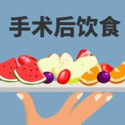 孕期输营养液（一天孕吐几次吃不下一点饭，医生建议打营养针，对胎儿有没有影响）