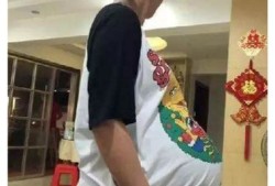 孕期肚子大的快（孕期肚子大的快是儿子还是女儿）