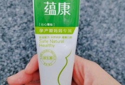 牙膏胎儿（牙膏对胎儿有害吗）