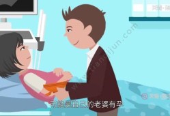 别人家的孩子是什么意思,孕期梦见别人怀孕了怎么回事