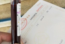 胎儿是吃血（胎儿是吃血液吗）