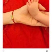孕期肚子尖尖的（怀孕6个月半躺着一使劲肚子就变尖，怎么回事）