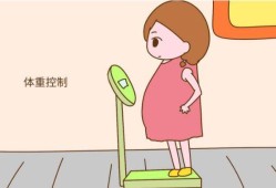 孕期怎么瘦（孕期不胖反而瘦了怎么办）