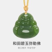 孕期带玉佛（孕妇戴玉佛可以辟邪吗?）
