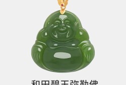 孕期带玉佛（孕妇戴玉佛可以辟邪吗?）